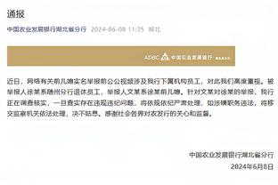 这？切尔西前锋杰克逊：不要叫我新德罗巴，我是唯一的杰克逊❗